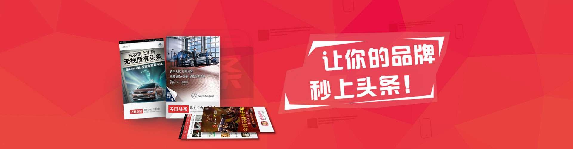 天涯小红书信息流