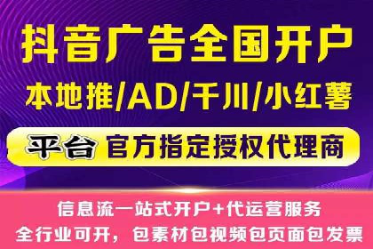 百度SEM代运营案例集锦：成功案例助力企业转型