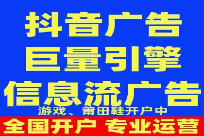 百度推广实战案例分享